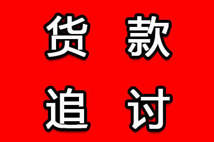 未签收据合同，整形项目退款遭拒？